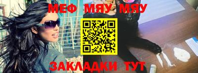 Альфа ПВП Рыбинск