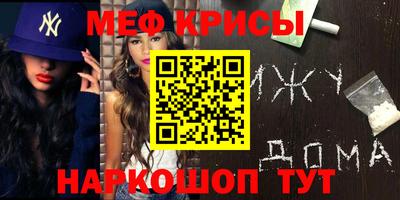 Альфа ПВП Рыбинск