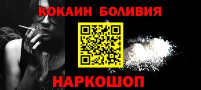 тгк Рузаевка