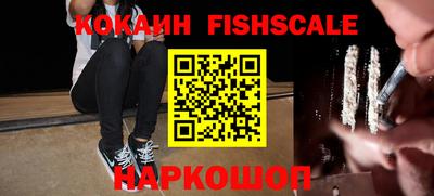 эйфоретик Рязань