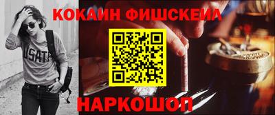 Альфа ПВП Рыбинск