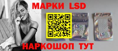 Альфа ПВП Рыбинск