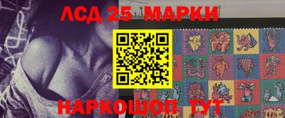 эйфоретик Рязань