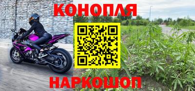 тгк Рузаевка