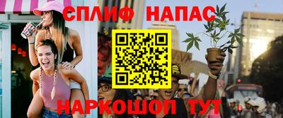 Альфа ПВП Рыбинск