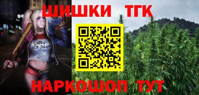 Альфа ПВП Рыбинск