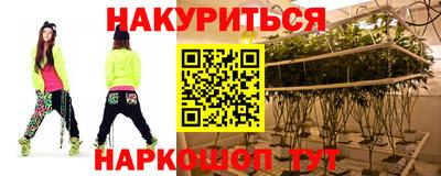 Альфа ПВП Рыбинск