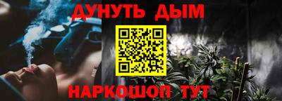 Альфа ПВП Рыбинск