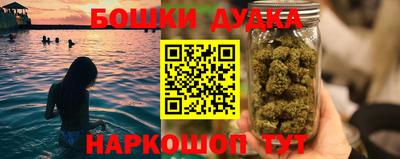 эйфоретик Рязань