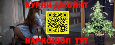 Альфа ПВП Рыбинск