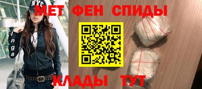 тгк Рузаевка