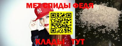 тгк Рузаевка