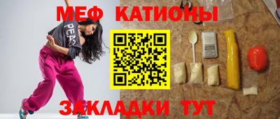 Альфа ПВП Рыбинск